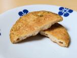 【金吾堂製菓 あおさ香るわさび醤油煎 95枚(19枚×5袋) 1098円】表面に本わさび粉末シーズニングをまぶしてある