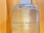 【AROMAKIFI（アロマキフィ）オーガニックシャンプー モイストシャイン】しっとりとした仕上がりになります