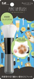 ねこのメイクブラシ