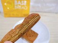【BASE BREAD メープル】たんぱく質13.5g、食物繊維3.3g、鉄1.4mg、ビタミンC17mg摂れる