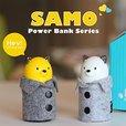 Samo - 5200mAh