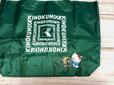 【付録：紀ノ国屋×ハローキティの軽くて大きいお買い物バッグ】紀ノ国屋のロゴと、レトロかわいいハローキティの魅力が詰まったバッグ♪