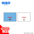 【パペットスンスン×GiGO】パペットスンスン　ブランケット（2025年11月14日(金)より順次展開）