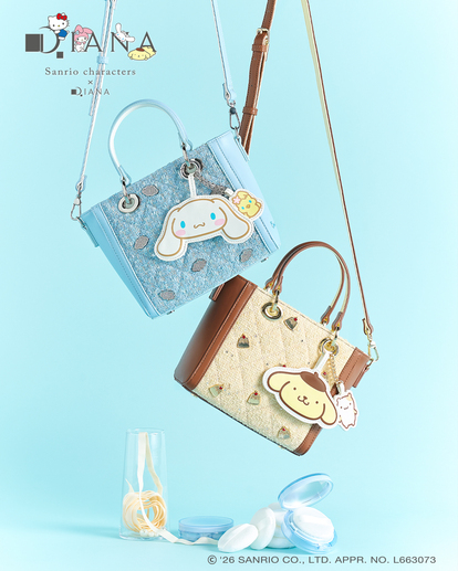 DIANA×サンリオ】ハローキティやシナモロールも！スニーカーやバッグ