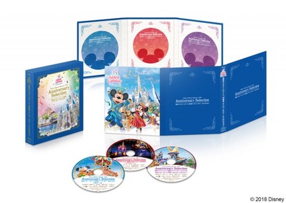 TDR】懐かしのショーがノーカットでDVD/BDに! ディズニー35周年