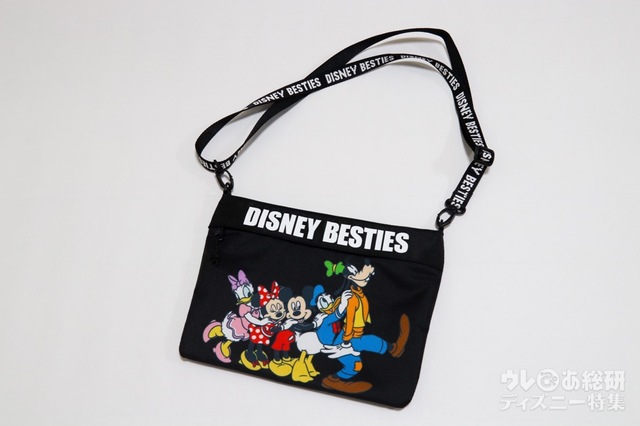 ショルダーバッグ ¥2,400