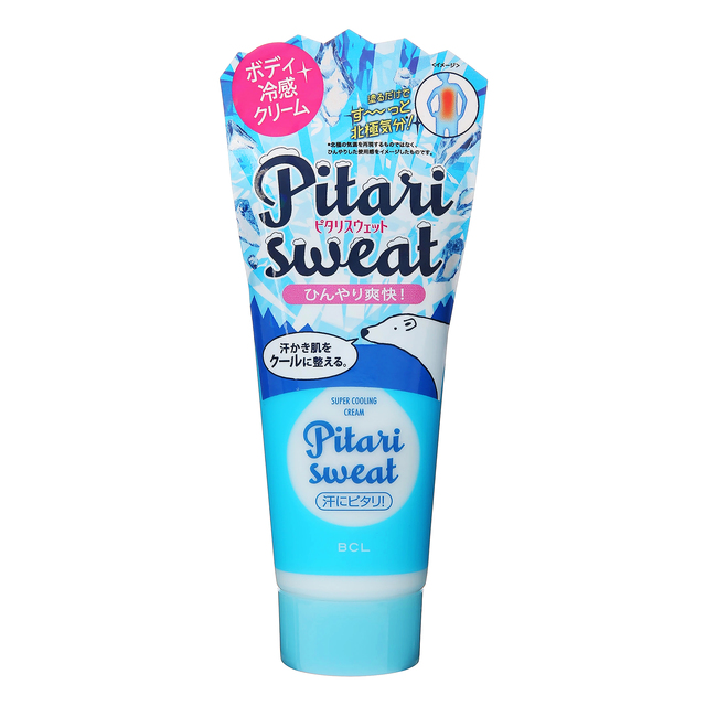 ピタリスウェットS