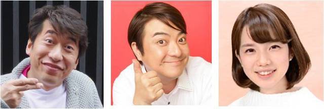 グルメレポでおなじみの彦摩呂さん