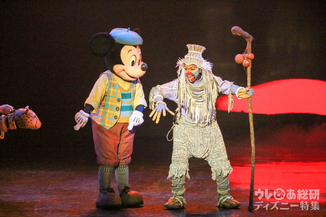 ウォルト・ディズニー・スタジオ・パーク「ミッキー・アンド・ザ・マジシャン」