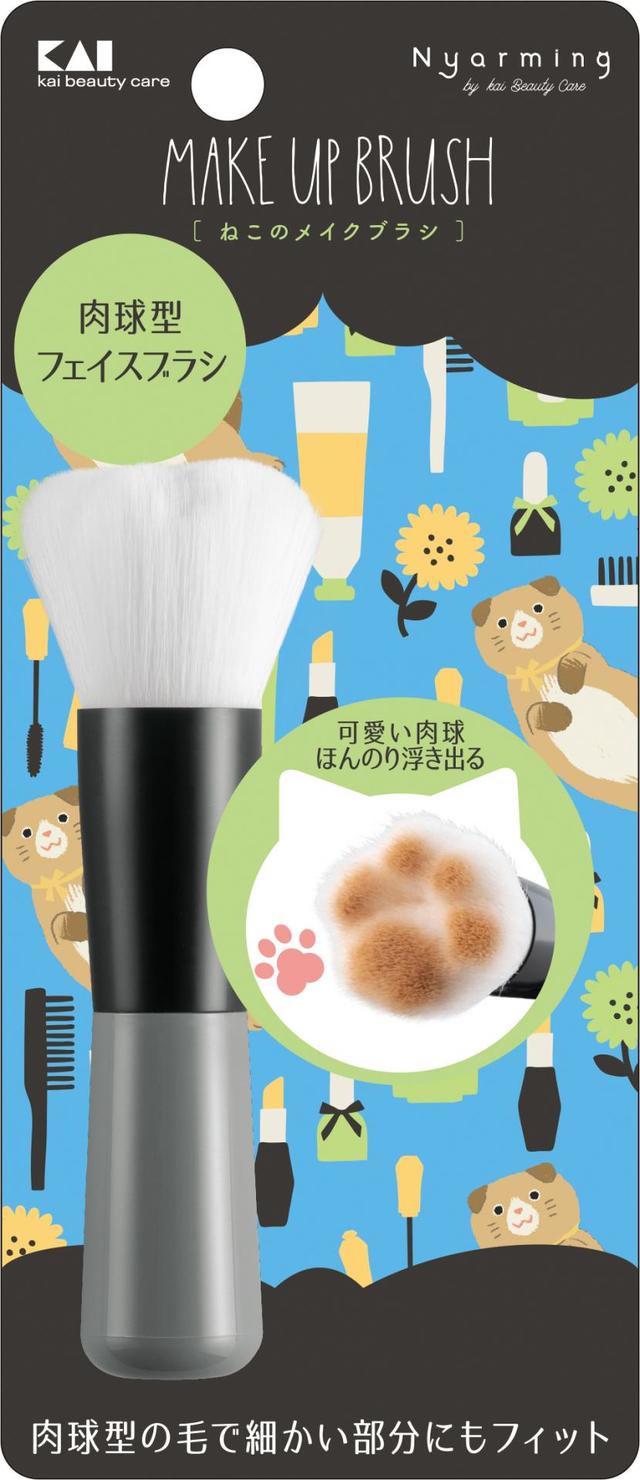 ねこのメイクブラシ