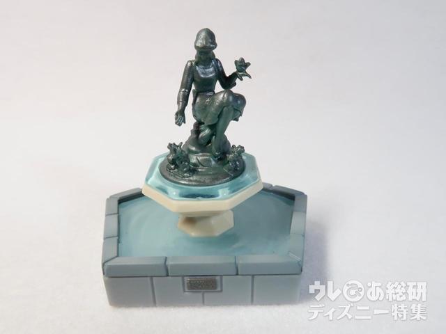 ミニチュアフィギュアコレクション／シークレット「シンデレラの噴水」