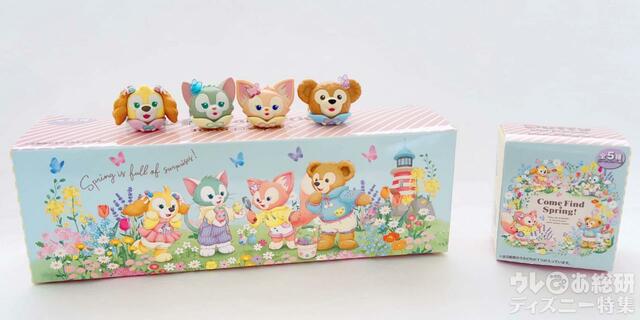 「ダッフィー＆フレンズのカム・ファインド・スプリング！」リング