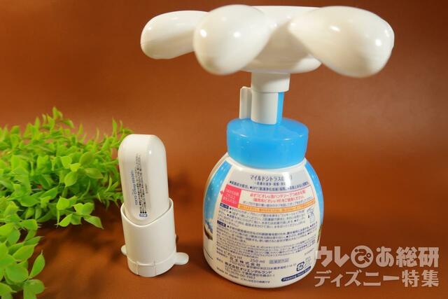 ミッキーシェイプの泡で出るハンドソープ、手洗い練習スタンプ