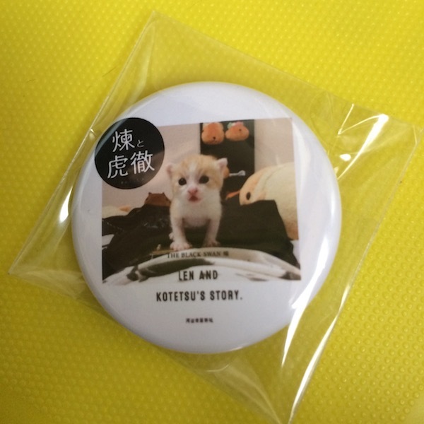 オリジナル缶バッチ