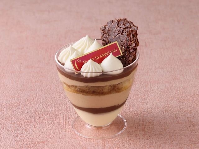 【シーキューブ】「ミルク＆ショコラのティラミスカップ」681円　～2月28日までの販売