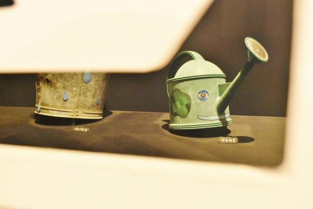 ジョロリがいた！