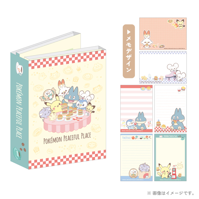 【ポケピース POP UP STORE by VILLAGE VANGUARD】パタパタメモ　ダイナー（税込770円）