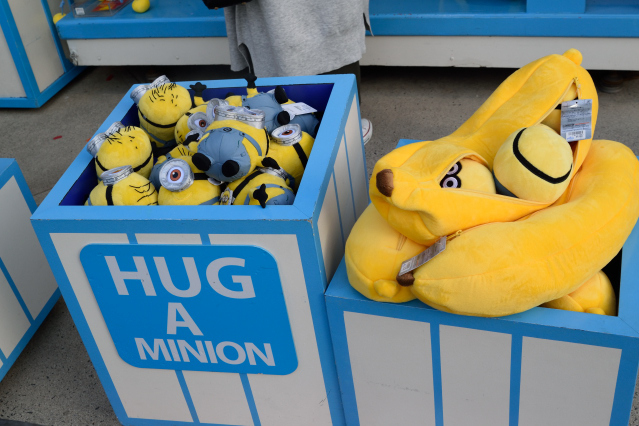 ユニバーサル・スタジオ・ジャパン