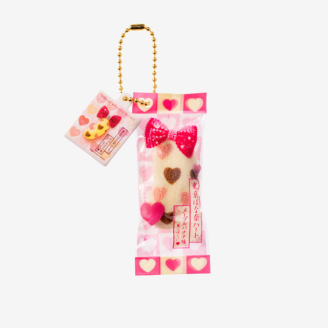 【東京ばな奈 スクイーズマスコット】東京ばな奈ハート