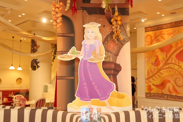 「塔の上のラプンツェル」OH MY CAFE