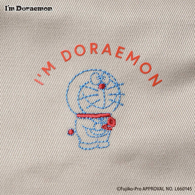 【ドラえもん】「I’M DORAEMON/エプロン」¥3,850/左胸部分には優しく微笑むドラえもんの刺繍♪