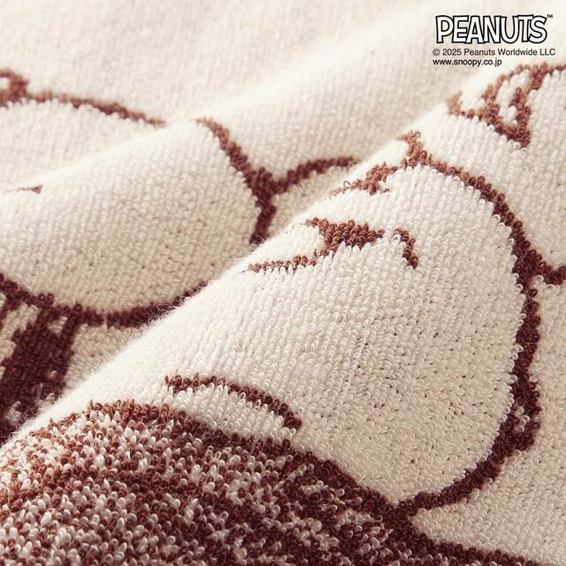 のびのび枕カバー「スヌーピー」／スヌーピー＆チャーリー・ブラウン