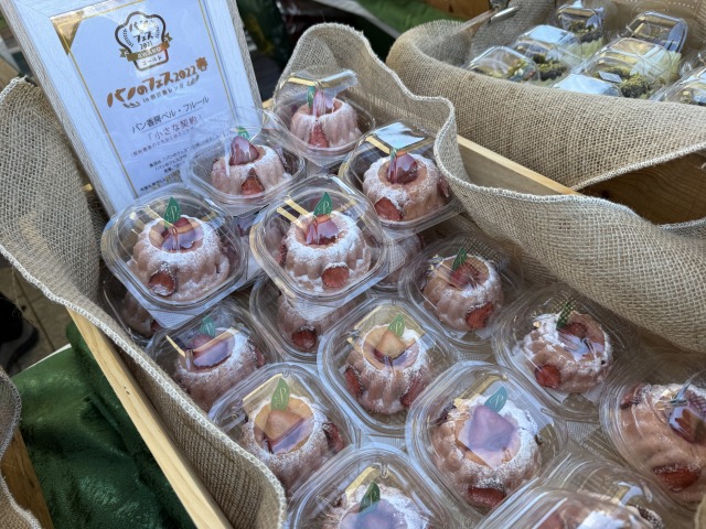 小さな契約（とちあいかバージョン）450円