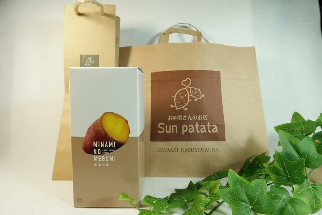 熟成焼いも焼酎「美並の恵」（みなみのめぐみ）価格:1,300円