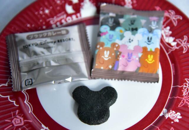 おせんべい ブラックカレー味