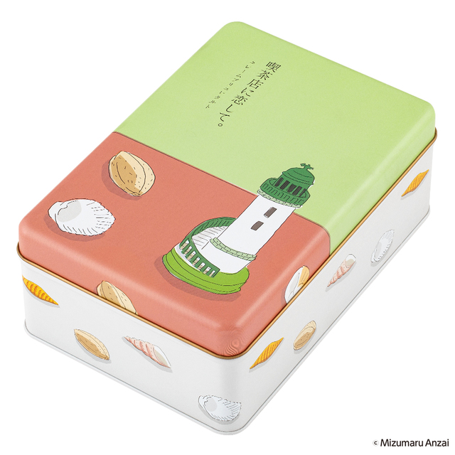 クレームブリュレタルト