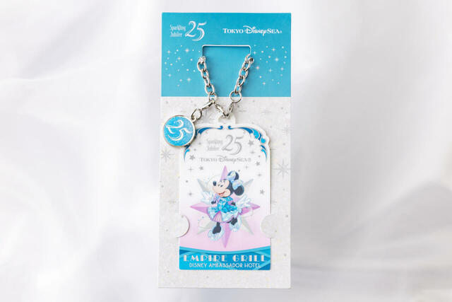 エンパイア・グリル（カリフォルニア料理）オリジナルチャーム