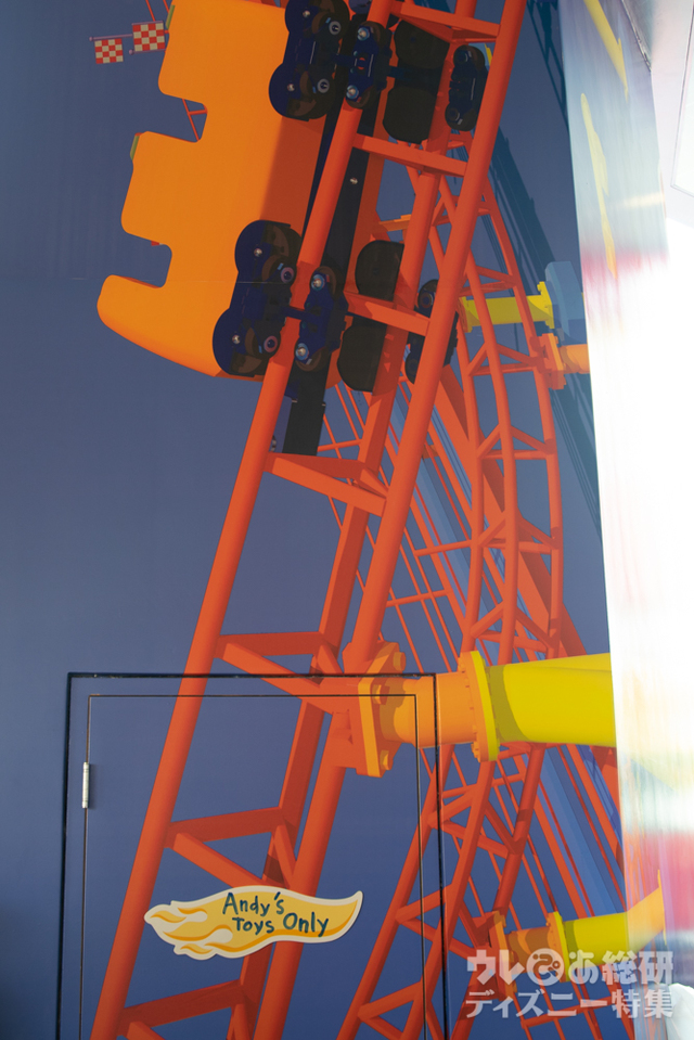 スリンキー・ドッグ・ダッシュ|ウォルト・ディズニー・ワールド・リゾート「ディズニー・ハリウッド・スタジオ」