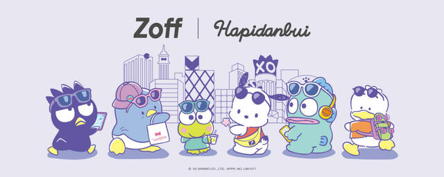 【Zoff×はぴだんぶい】メガネ3型16種・サングラス4型14種！バリエーション豊かに登場♪