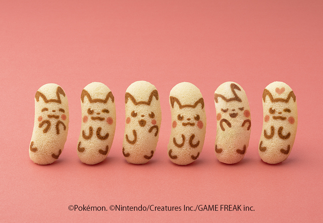 「ピカチュウ東京ばな奈」＜4個入 702円(本体価格650円)～＞【「ピカチュウ東京ばな奈メガだきマクラ（ハート柄）」プレゼントキャンペーン】