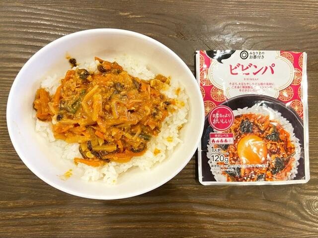 【第6位】【みなさまのお墨付き on the ごはん ビビンパ】ピリリとした刺激がたまらない絶品&お手軽ビビンパ