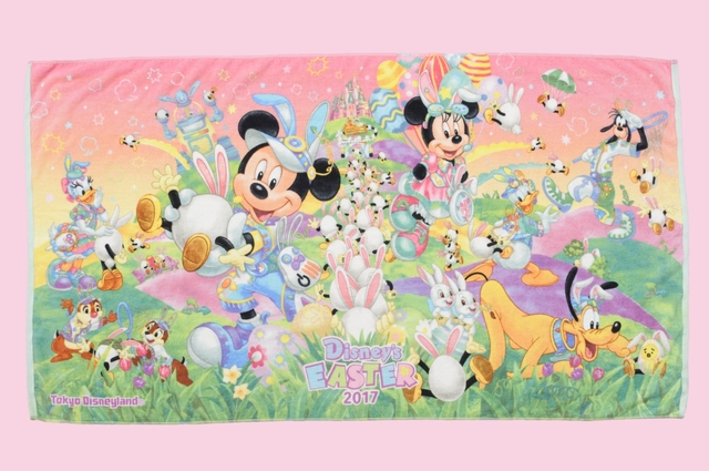 ワイドバスタオル  ¥3,300