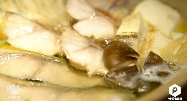 干物専門店「銀座伴助」