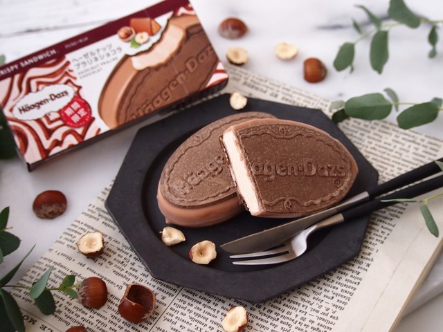 クリスピーサンド『ヘーゼルナッツプラリネショコラ』