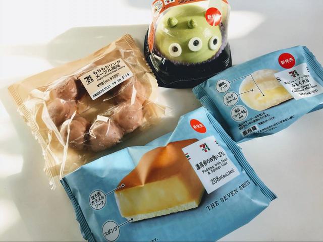 セブンの秋冬新作スイーツ
