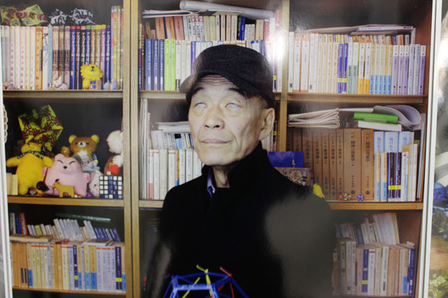 沼田学個展「界面をなぞる3」