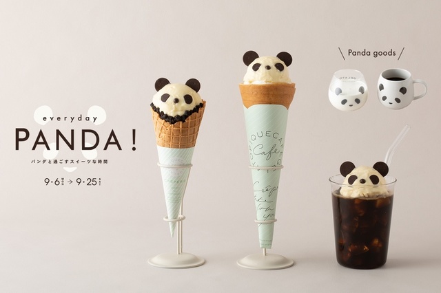 everyday PANDA!～パンダと過ごすスイーツな時間～