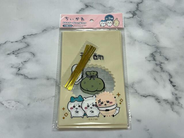 ちいかわPPカラーギフト袋10P/税込110円
