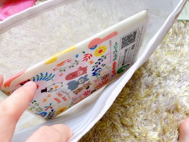 【無印良品 綿・母子手帳ケース用リフィル・大】メインポケット1つと、カード収納ポケット12個