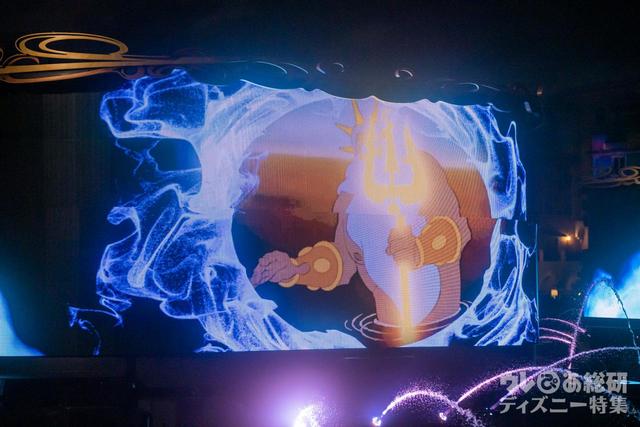 ビリーヴ! 〜シー・オブ・ドリームス〜