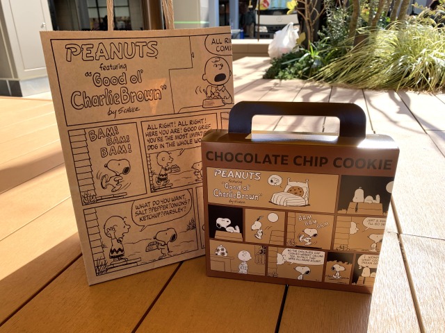 チョコチップクッキー（1,620円）