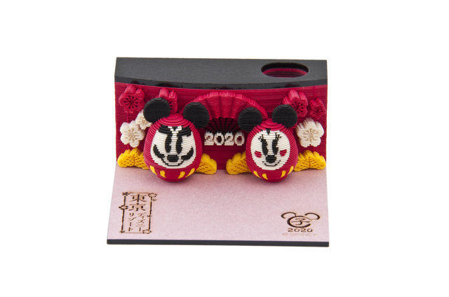 メモ 20,000円（ご使用後イメージ）