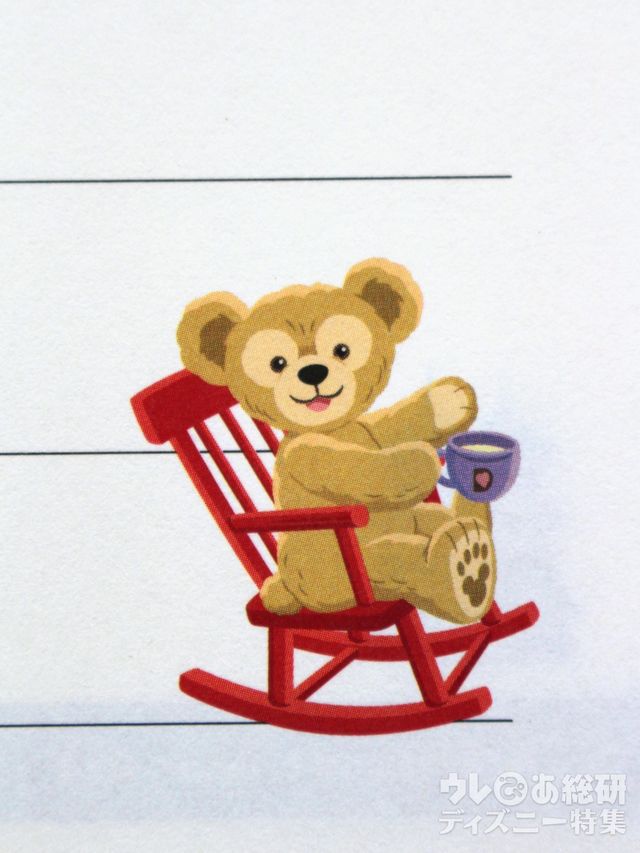 2019年のダッフィーの手帳ー2020年1月