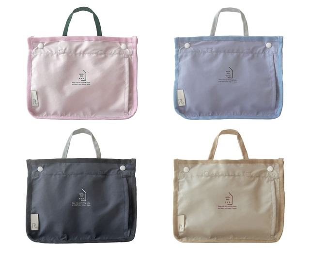 「EU.スパルー.イントリップｰA」2,640円（税込）