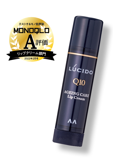 【同率5位】マンダム ルシード薬用トータルケアリップ（医薬部外品）