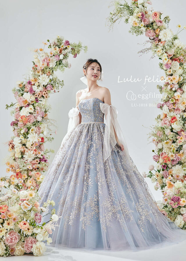 クラウディア「Lulu felice（ルル・フェリーチェ）」新作ウェディングドレス　LU-1018_Blue